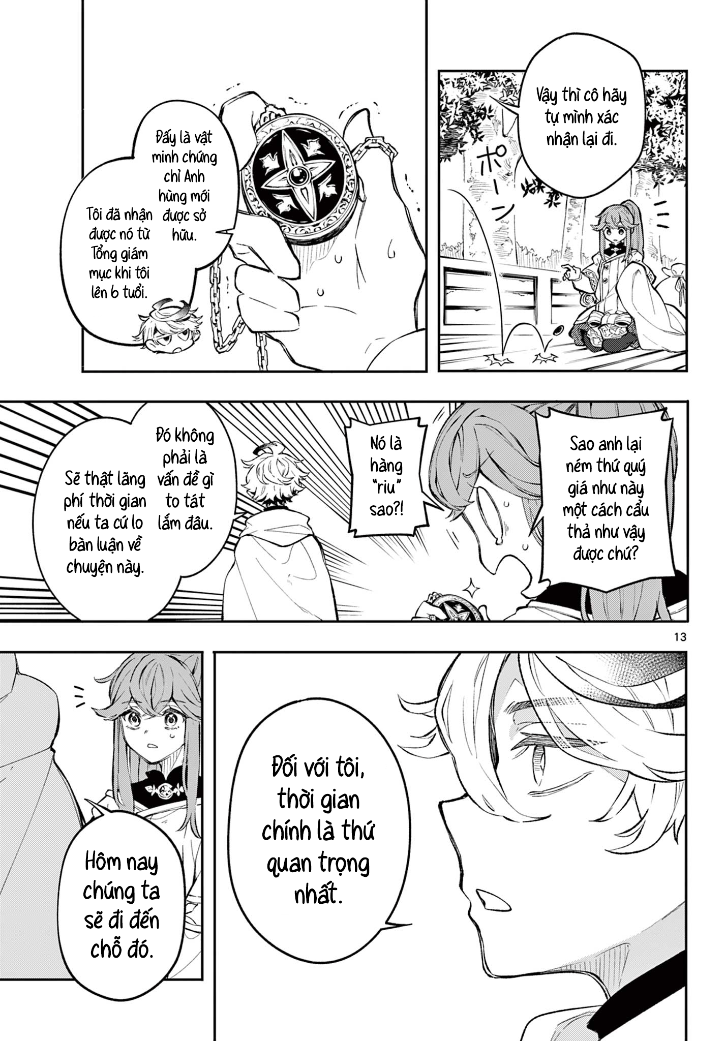 Kaiten no Albus Anh hùng Albus 第13页