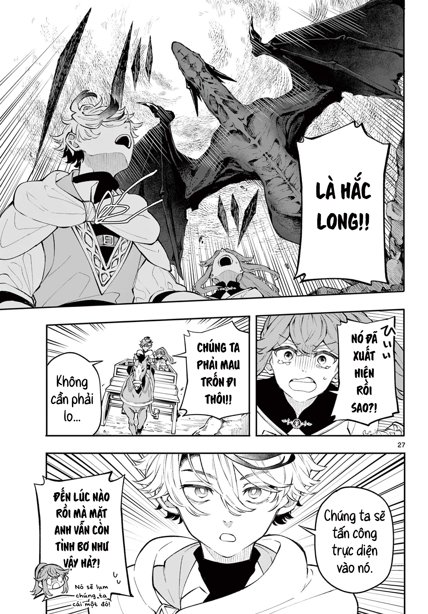 Kaiten no Albus Anh hùng Albus 第27页