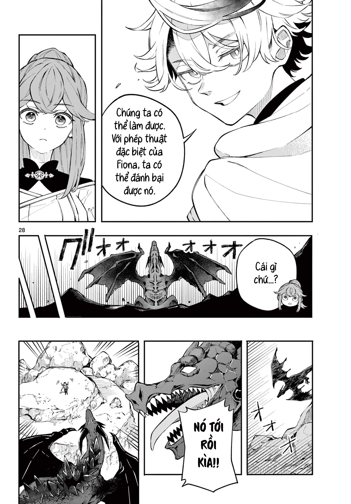 Kaiten no Albus Anh hùng Albus 第28页