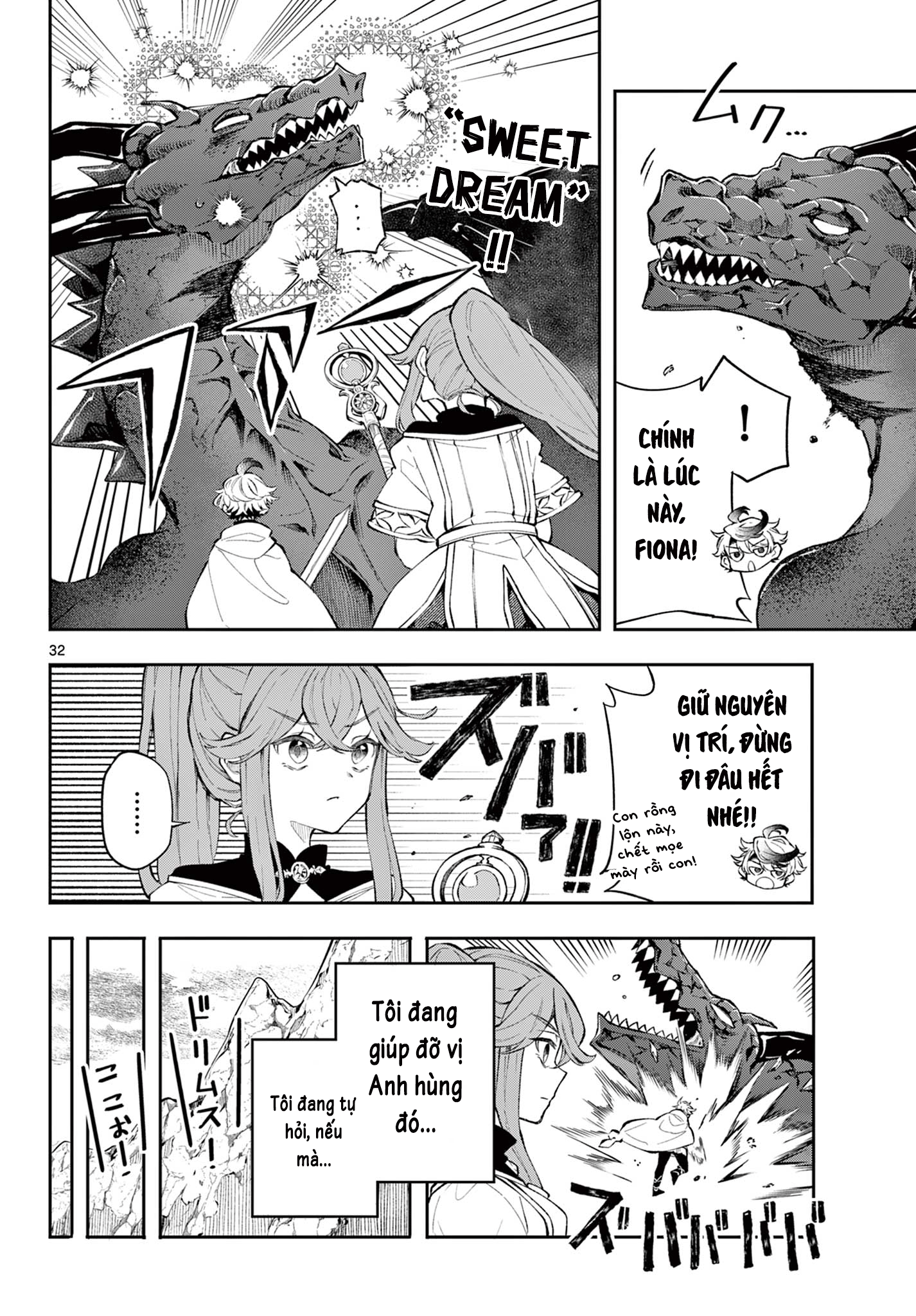 Kaiten no Albus Anh hùng Albus 第32页