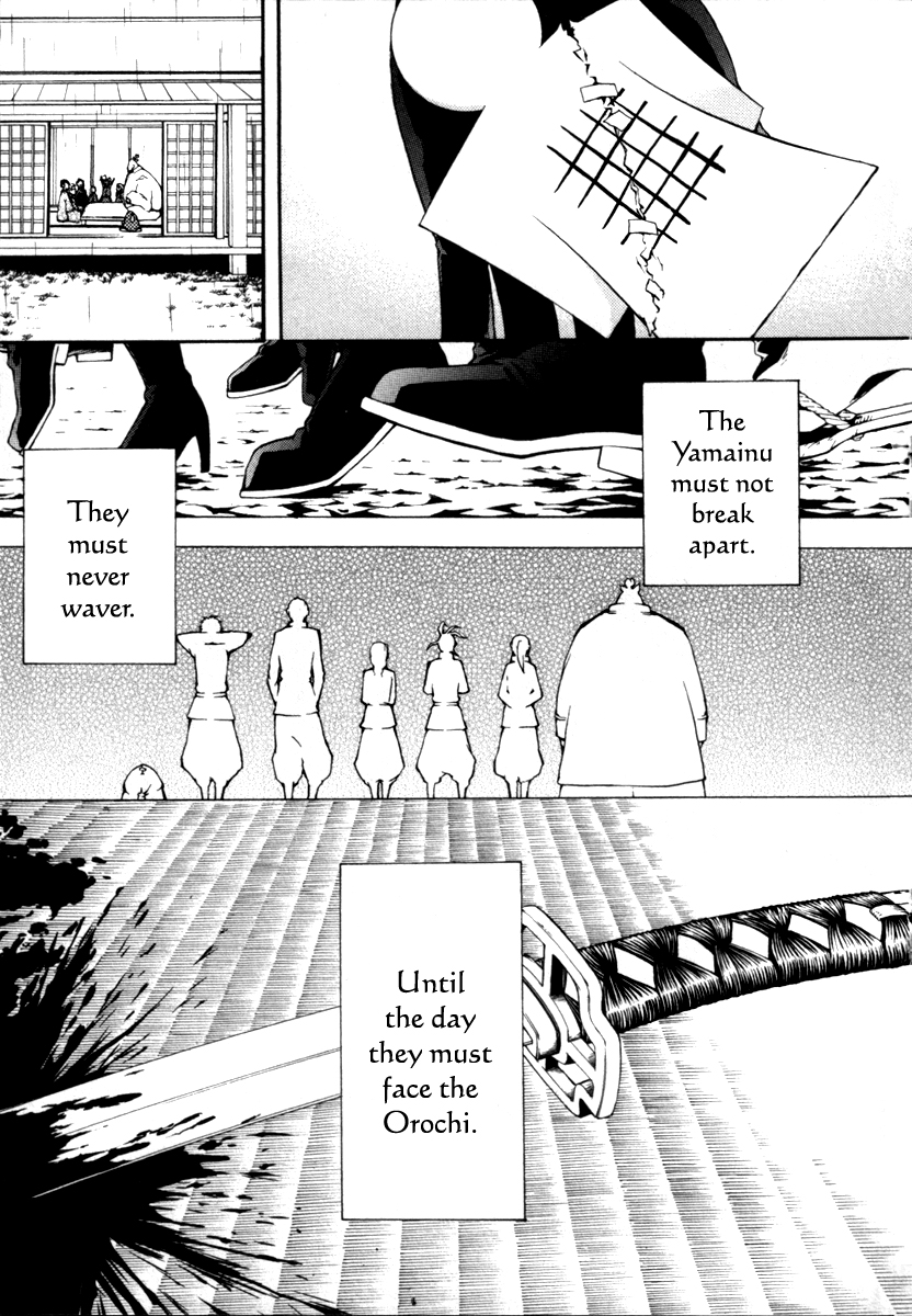 Donten ni Warau Gaiden Guard Day, Lost in the Past 第32页