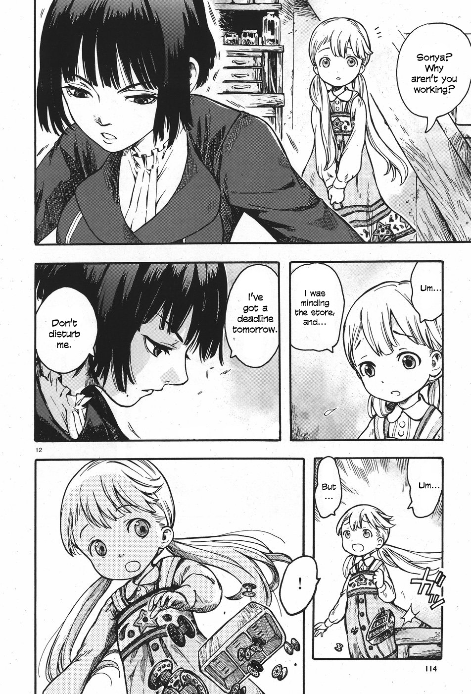 Sonya no Kaban-ya Nyuumon Oneshot 第11页