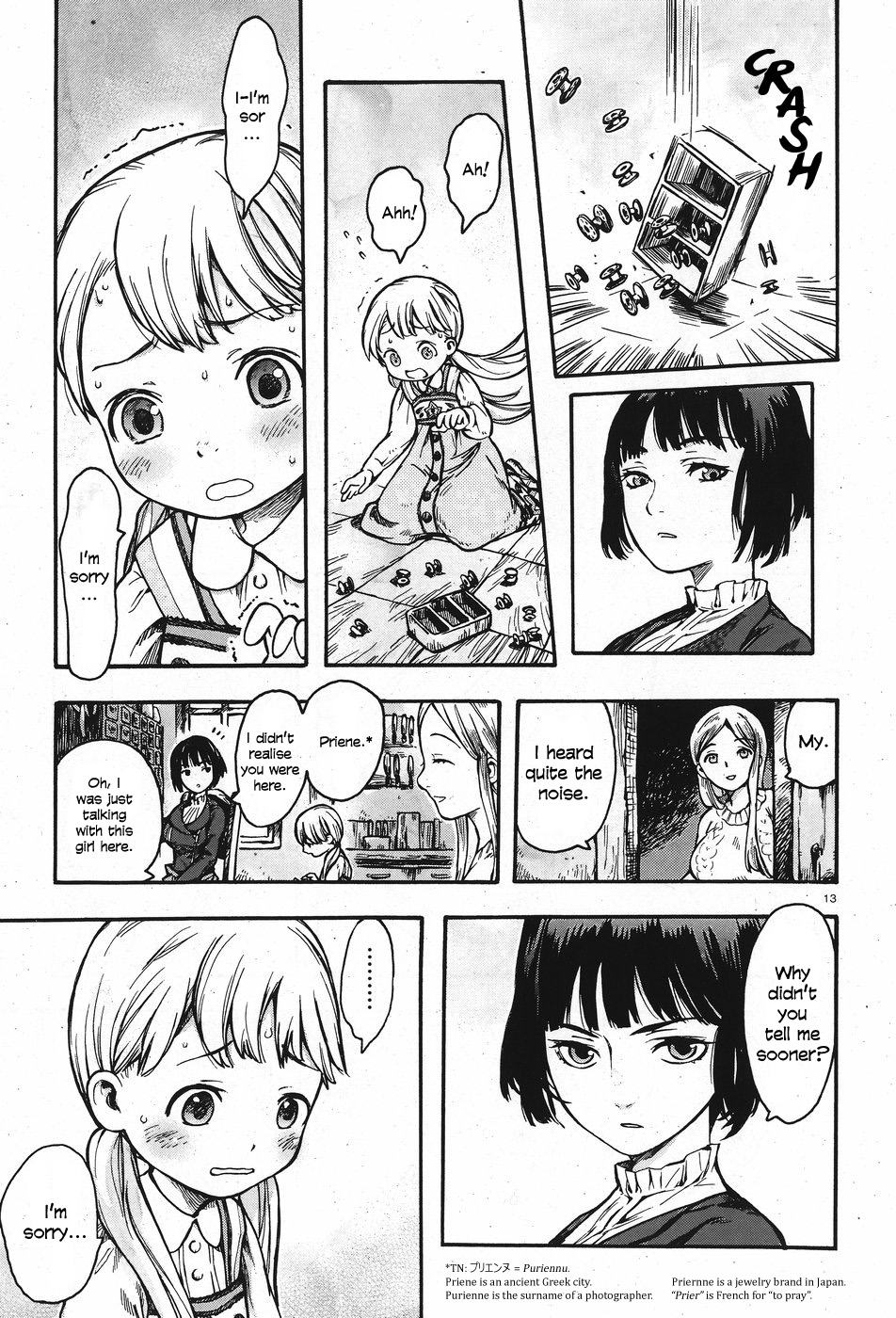 Sonya no Kaban-ya Nyuumon Oneshot 第12页