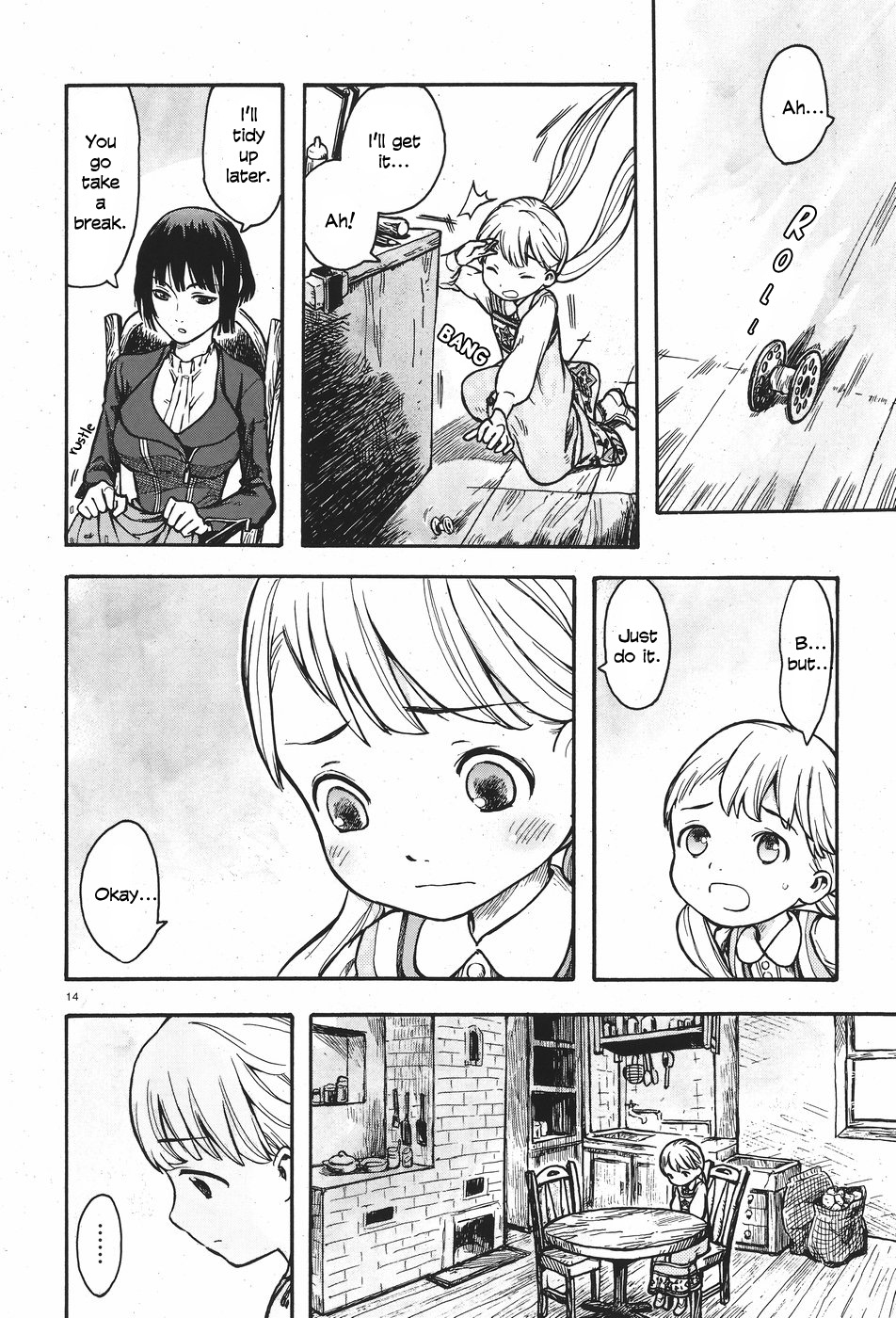Sonya no Kaban-ya Nyuumon Oneshot 第13页