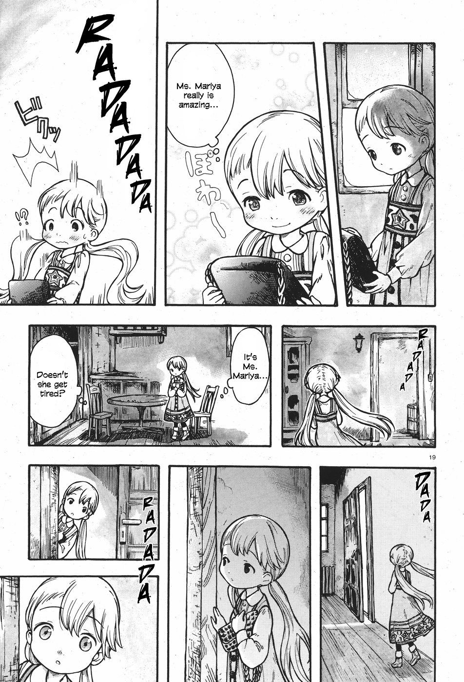 Sonya no Kaban-ya Nyuumon Oneshot 第18页