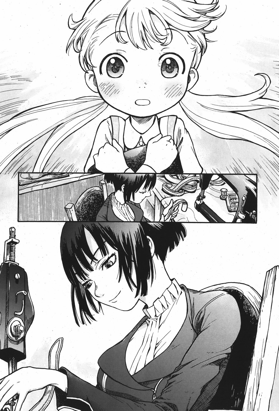 Sonya no Kaban-ya Nyuumon Oneshot 第20页