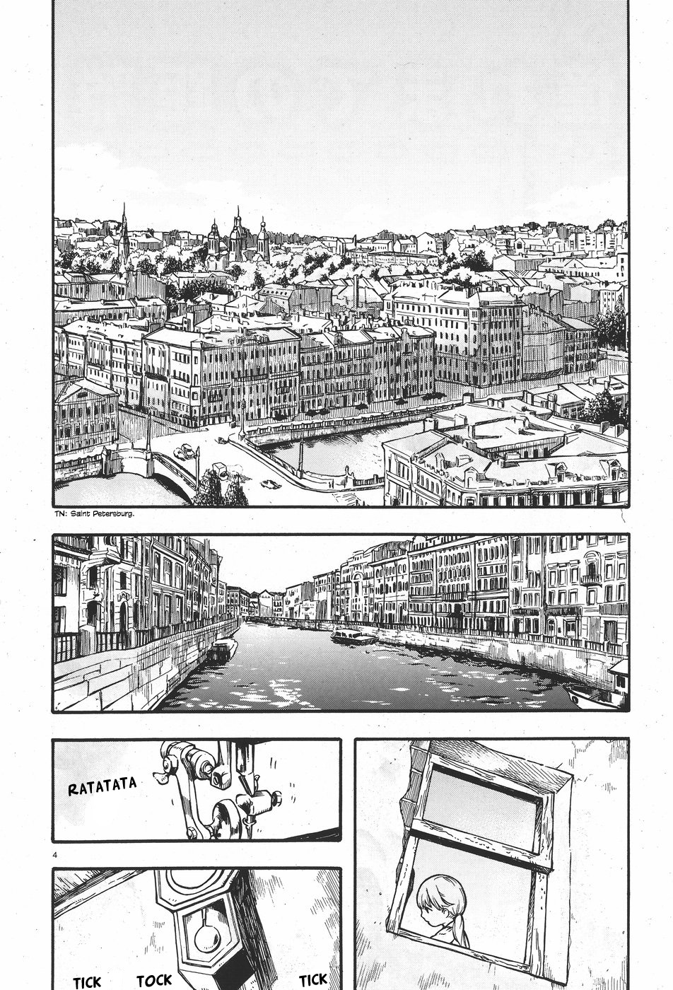 Sonya no Kaban-ya Nyuumon 第3页
