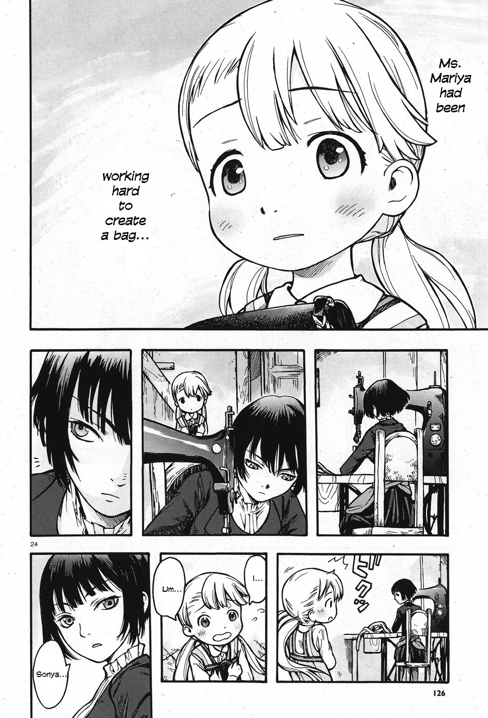 Sonya no Kaban-ya Nyuumon Oneshot 第22页
