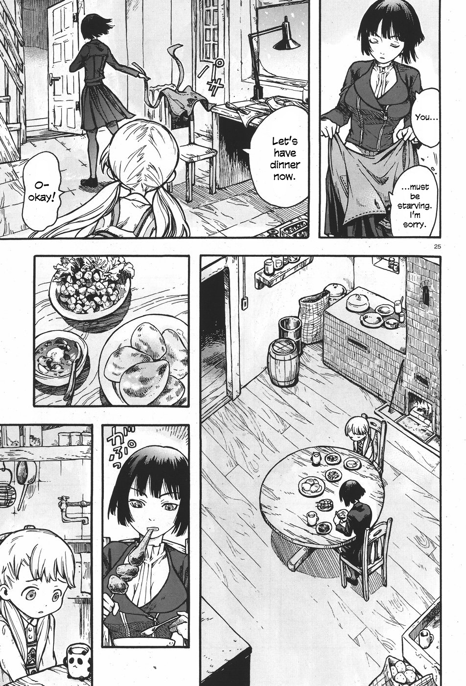 Sonya no Kaban-ya Nyuumon Oneshot 第23页