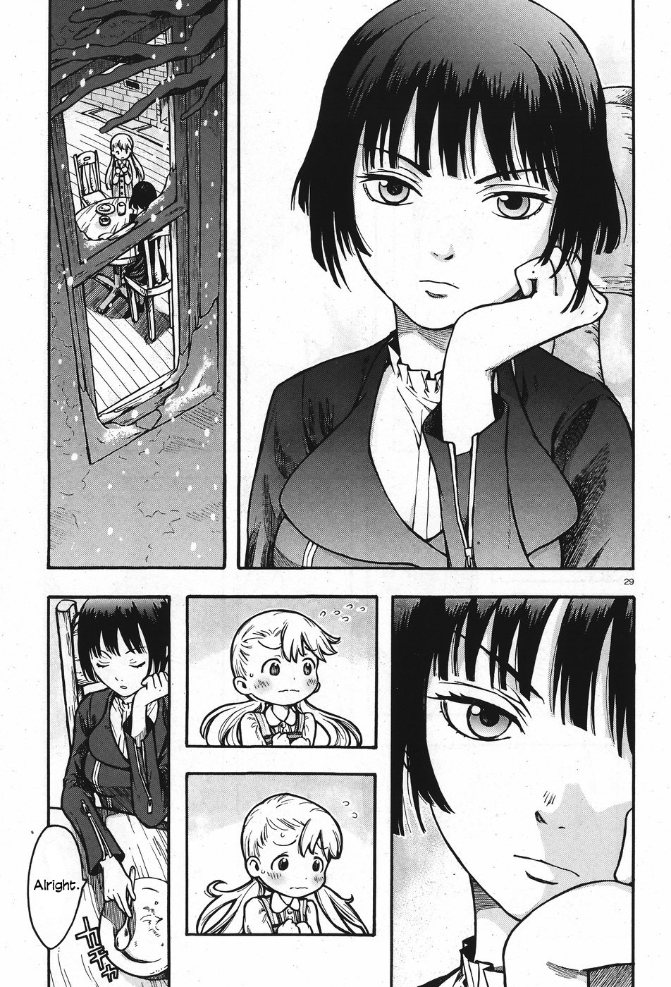 Sonya no Kaban-ya Nyuumon Oneshot 第27页