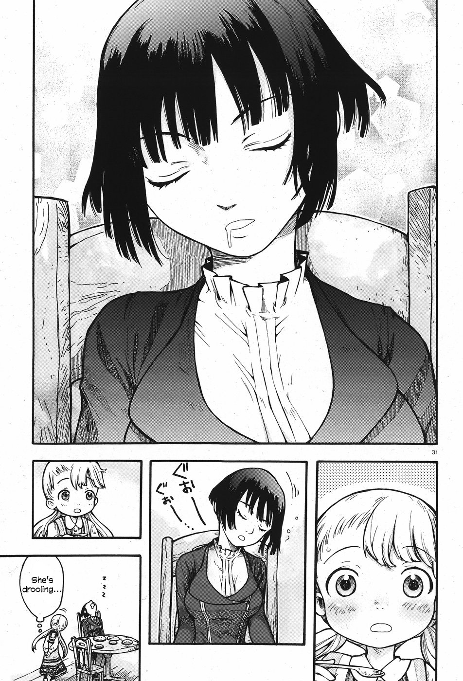 Sonya no Kaban-ya Nyuumon Oneshot 第29页