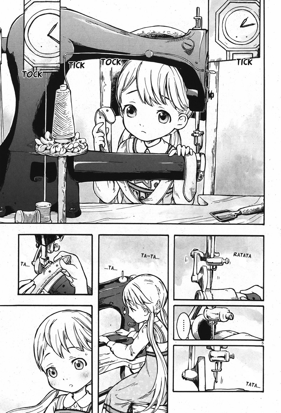 Sonya no Kaban-ya Nyuumon 第4页