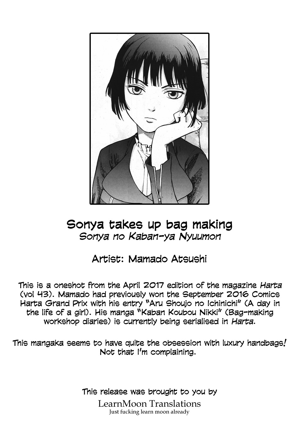 Sonya no Kaban-ya Nyuumon Oneshot 第31页