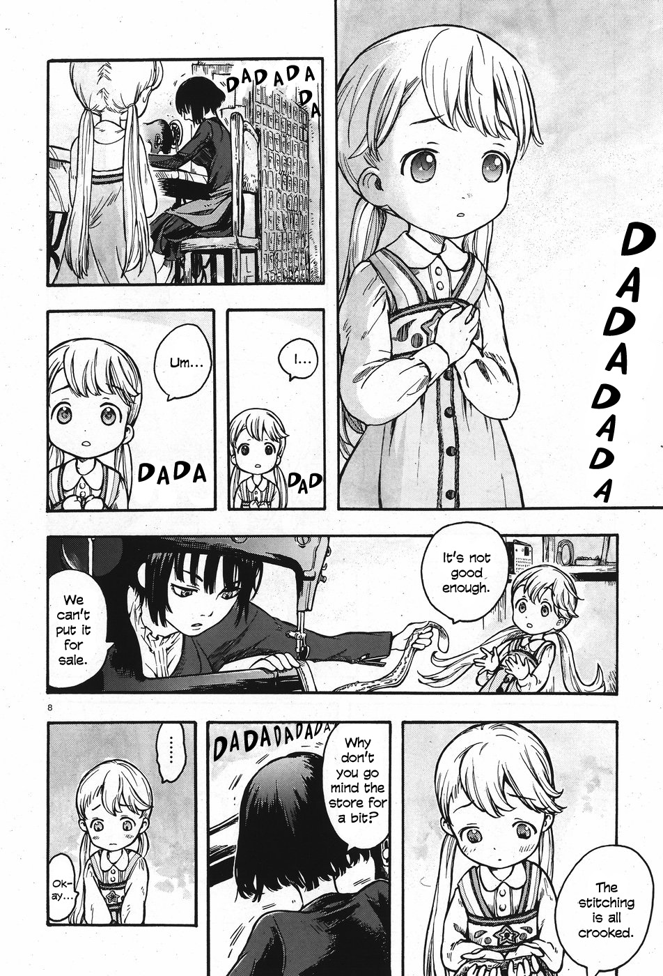 Sonya no Kaban-ya Nyuumon 第7页