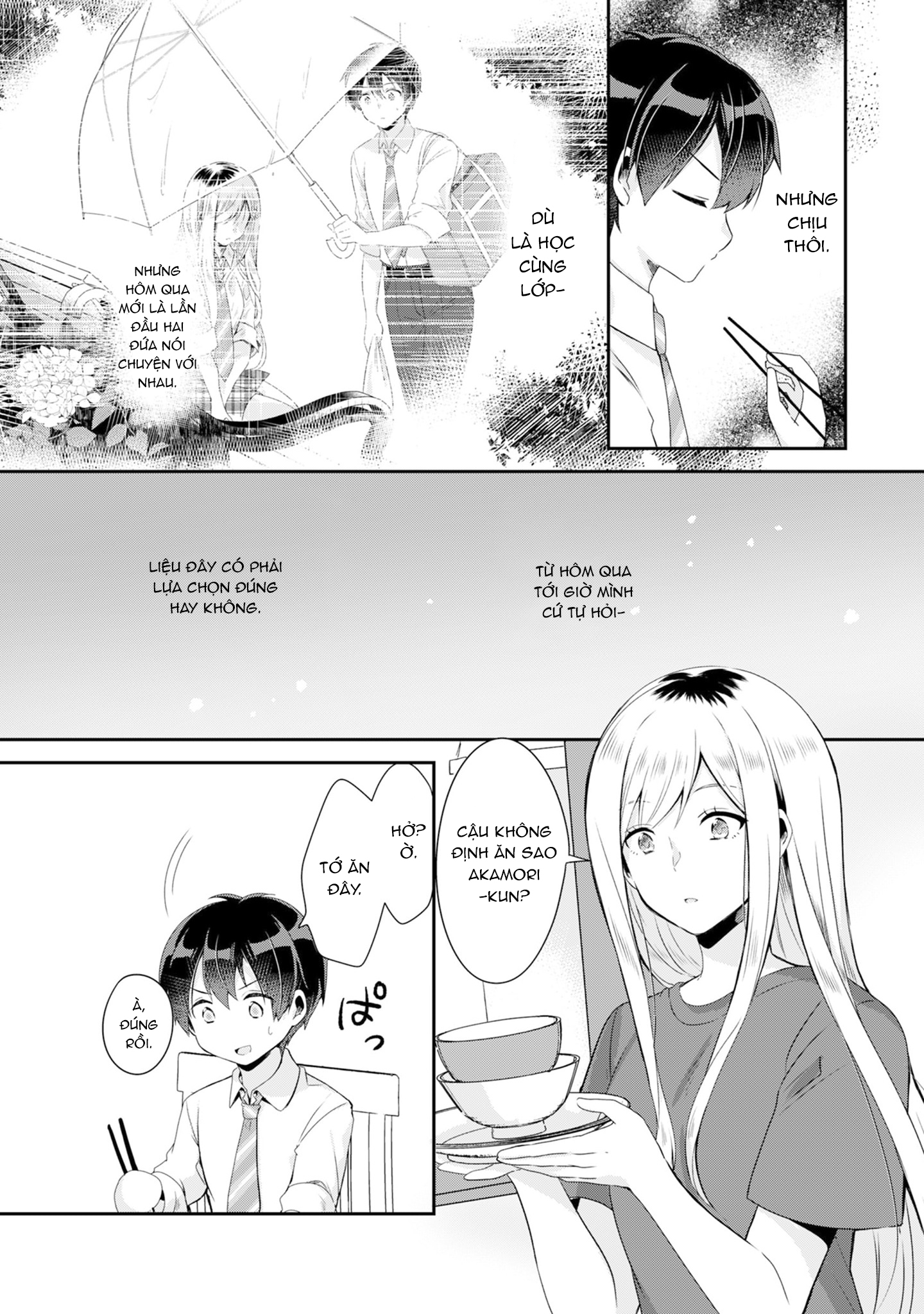 Class no Bocchi Gyaru wo Omochikaeri Shite Seiso Kei Bijin ni Shiteyatta Hanashi Vol. 1 Ch. 2 第12页
