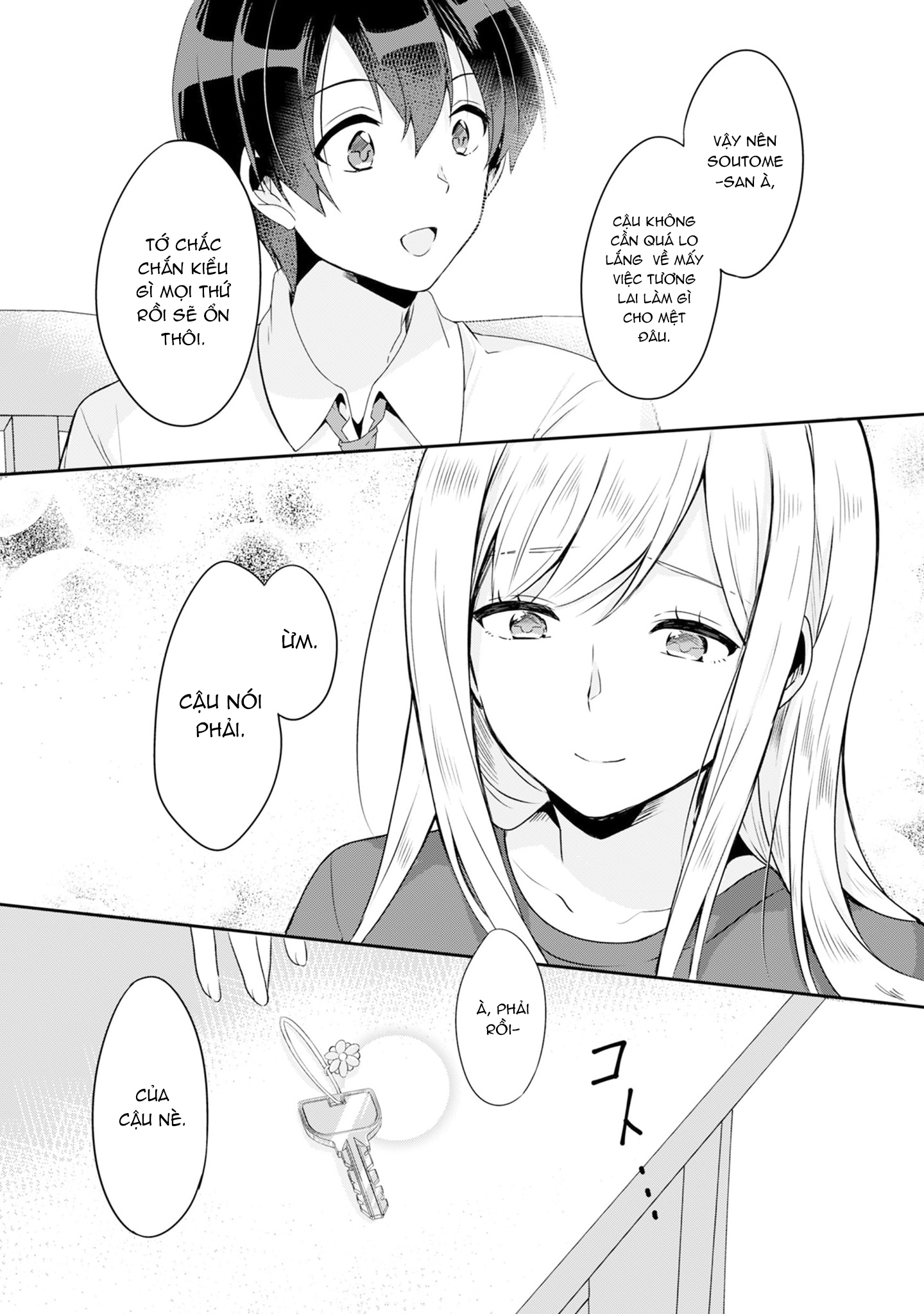 Class no Bocchi Gyaru wo Omochikaeri Shite Seiso Kei Bijin ni Shiteyatta Hanashi Vol. 1 Ch. 2 第14页