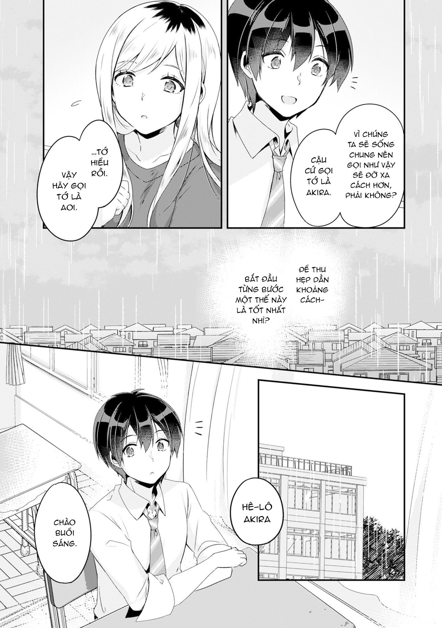 Class no Bocchi Gyaru wo Omochikaeri Shite Seiso Kei Bijin ni Shiteyatta Hanashi Vol. 1 Ch. 2 第16页