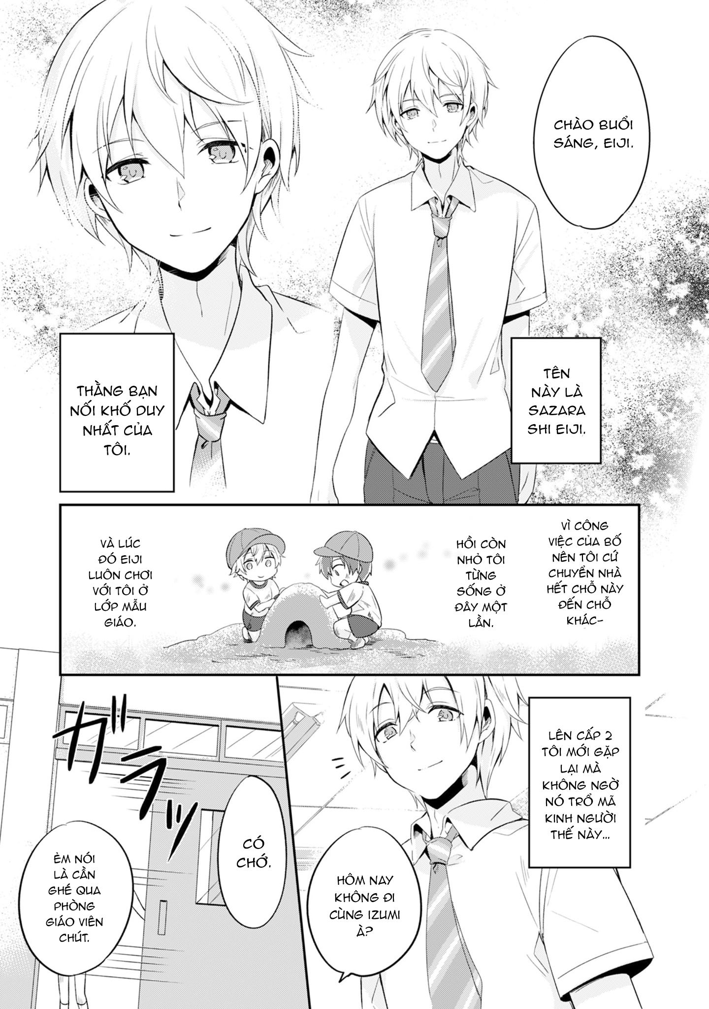 Class no Bocchi Gyaru wo Omochikaeri Shite Seiso Kei Bijin ni Shiteyatta Hanashi Vol. 1 Ch. 2 第17页
