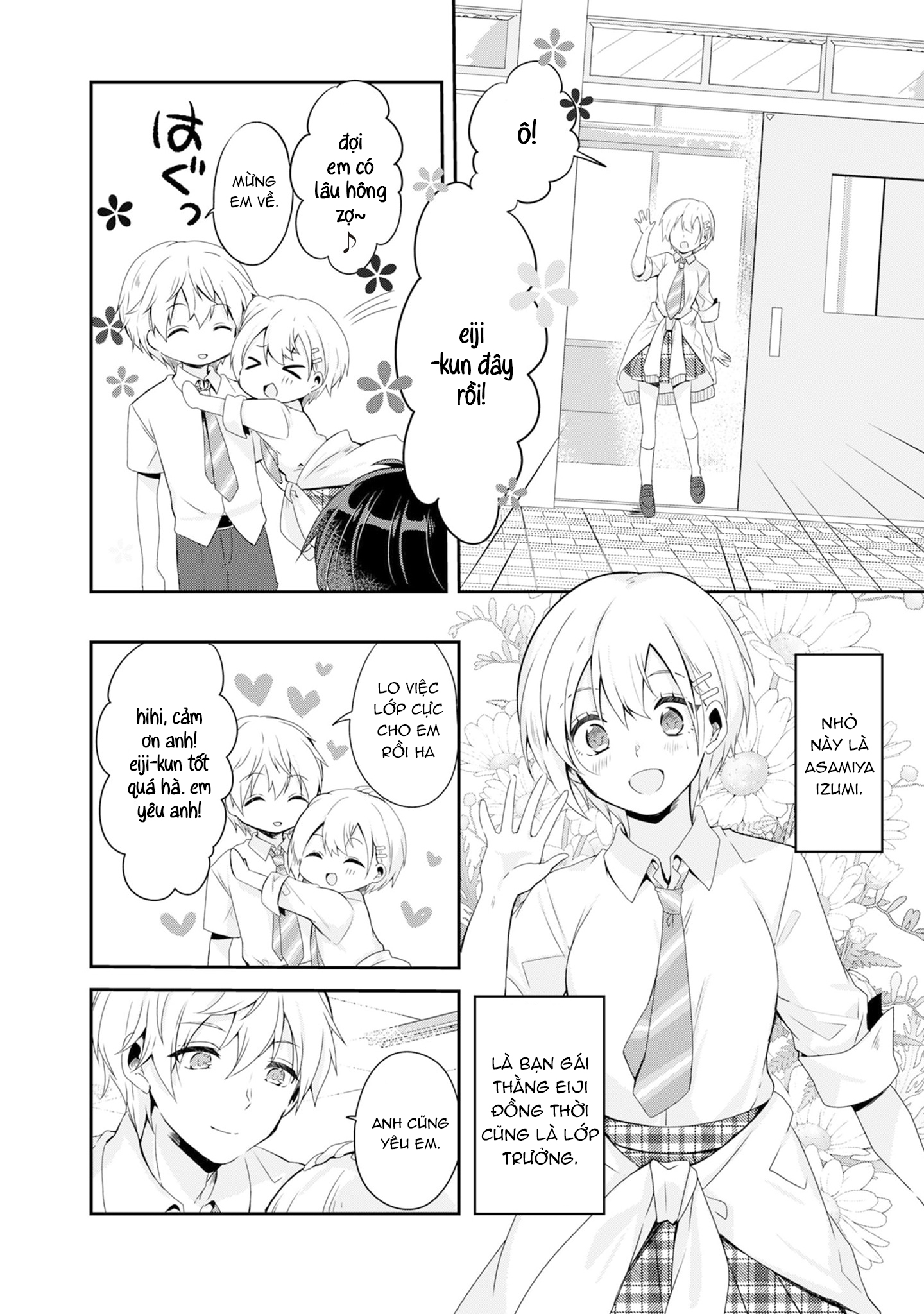 Class no Bocchi Gyaru wo Omochikaeri Shite Seiso Kei Bijin ni Shiteyatta Hanashi Vol. 1 Ch. 2 第18页