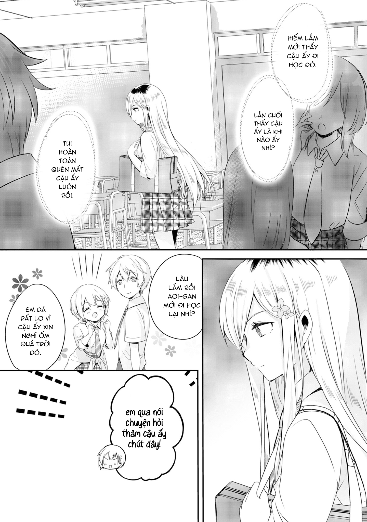Class no Bocchi Gyaru wo Omochikaeri Shite Seiso Kei Bijin ni Shiteyatta Hanashi Vol. 1 Ch. 2 第21页