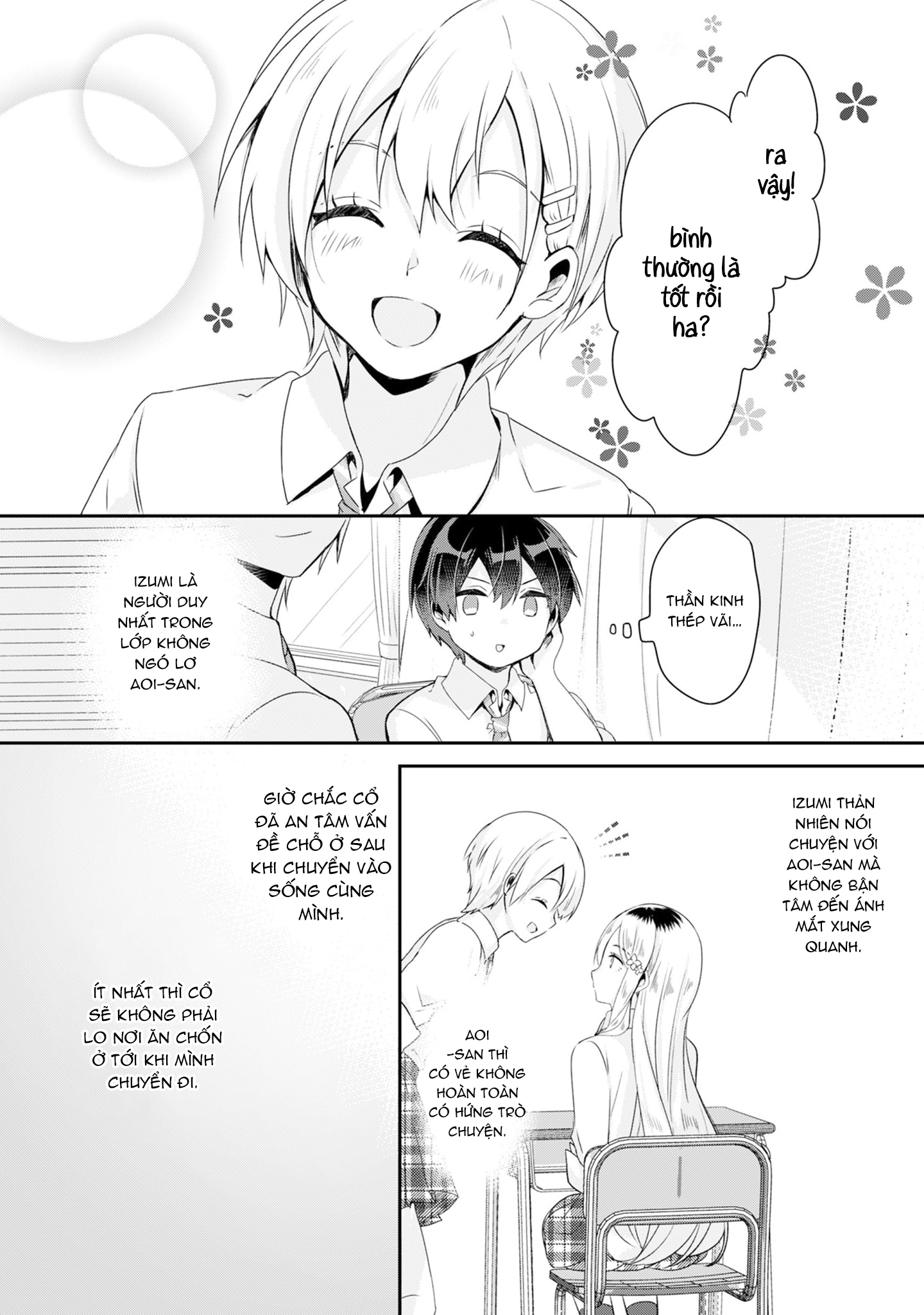Class no Bocchi Gyaru wo Omochikaeri Shite Seiso Kei Bijin ni Shiteyatta Hanashi Vol. 1 Ch. 2 第23页