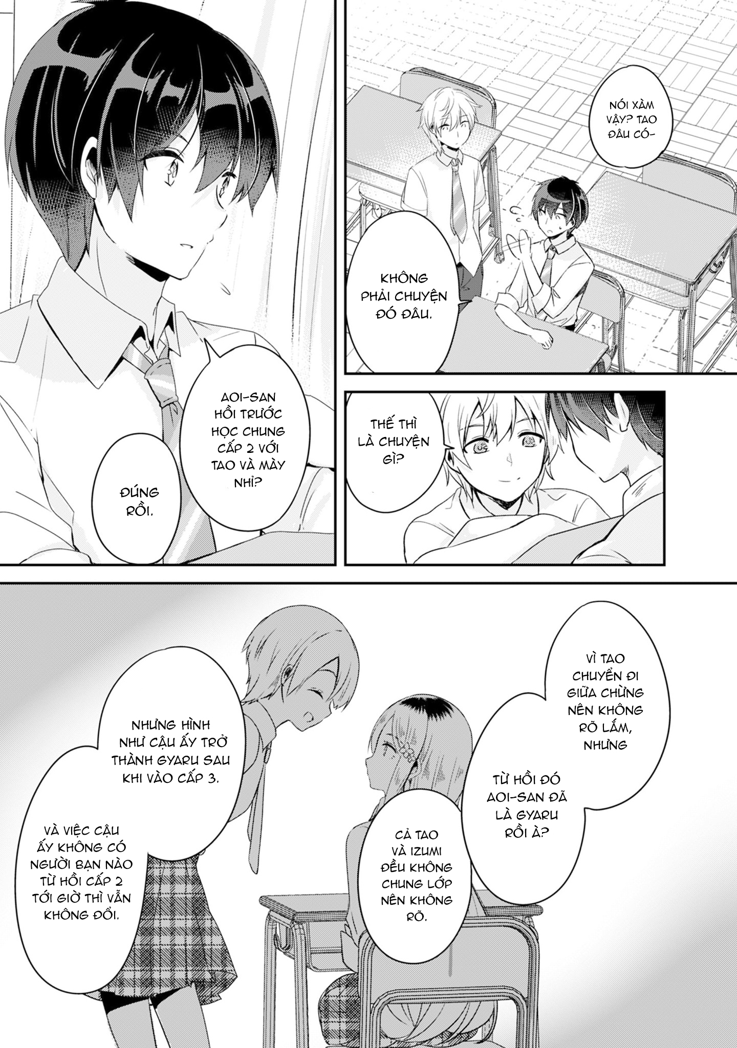 Class no Bocchi Gyaru wo Omochikaeri Shite Seiso Kei Bijin ni Shiteyatta Hanashi Vol. 1 Ch. 2 第25页