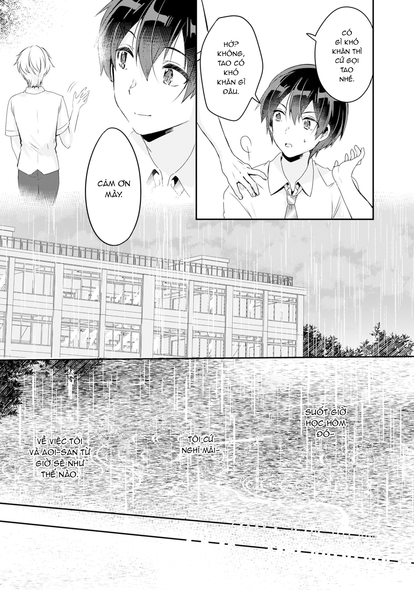 Class no Bocchi Gyaru wo Omochikaeri Shite Seiso Kei Bijin ni Shiteyatta Hanashi Vol. 1 Ch. 2 第27页