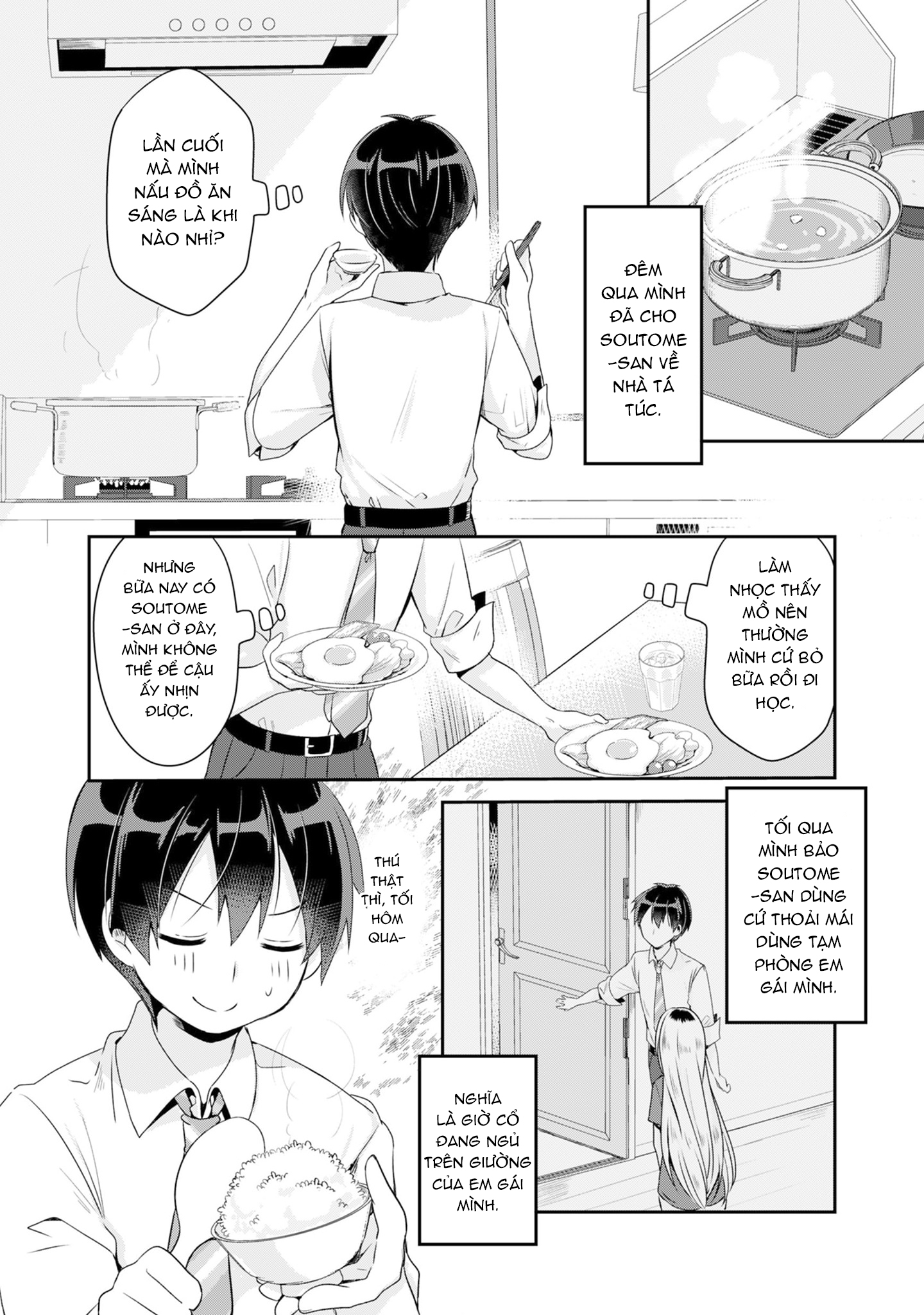 Class no Bocchi Gyaru wo Omochikaeri Shite Seiso Kei Bijin ni Shiteyatta Hanashi Vol. 1 Ch. 2 第4页