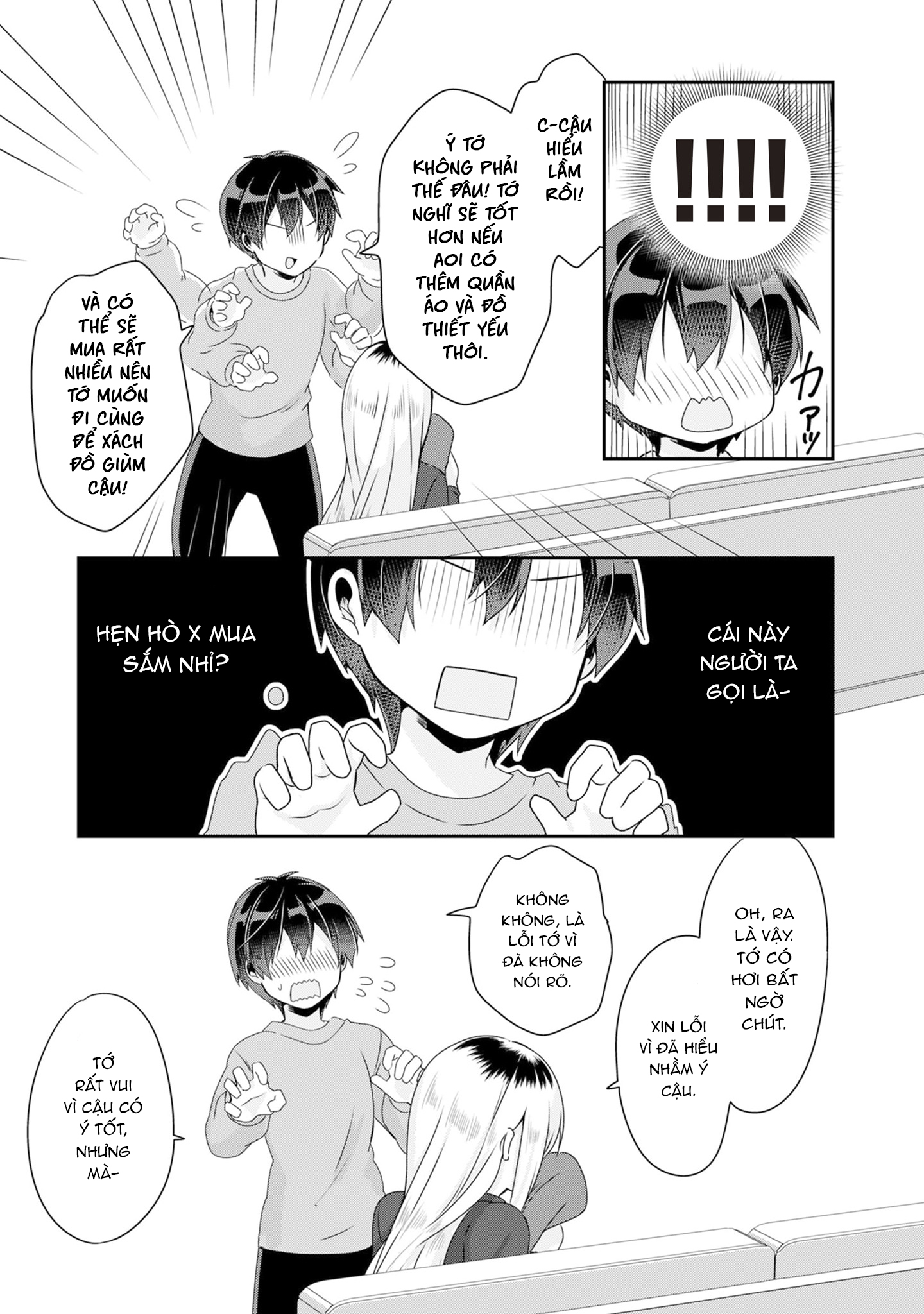 Class no Bocchi Gyaru wo Omochikaeri Shite Seiso Kei Bijin ni Shiteyatta Hanashi Vol. 1 Ch. 2 第31页