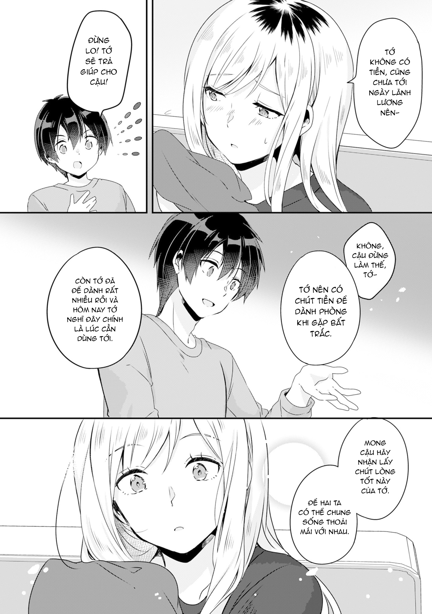Class no Bocchi Gyaru wo Omochikaeri Shite Seiso Kei Bijin ni Shiteyatta Hanashi Vol. 1 Ch. 2 第32页
