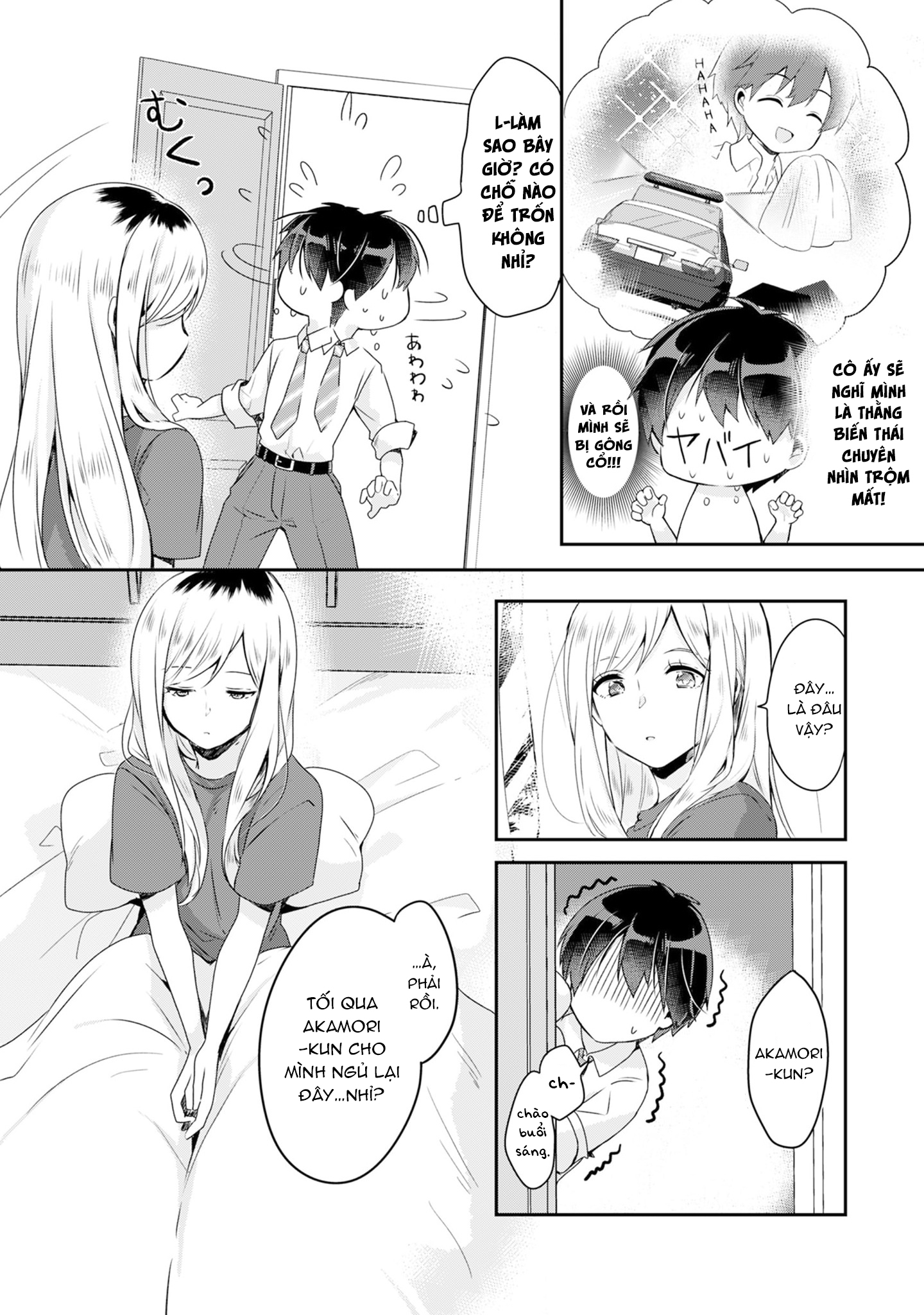 Class no Bocchi Gyaru wo Omochikaeri Shite Seiso Kei Bijin ni Shiteyatta Hanashi Vol. 1 Ch. 2 第8页