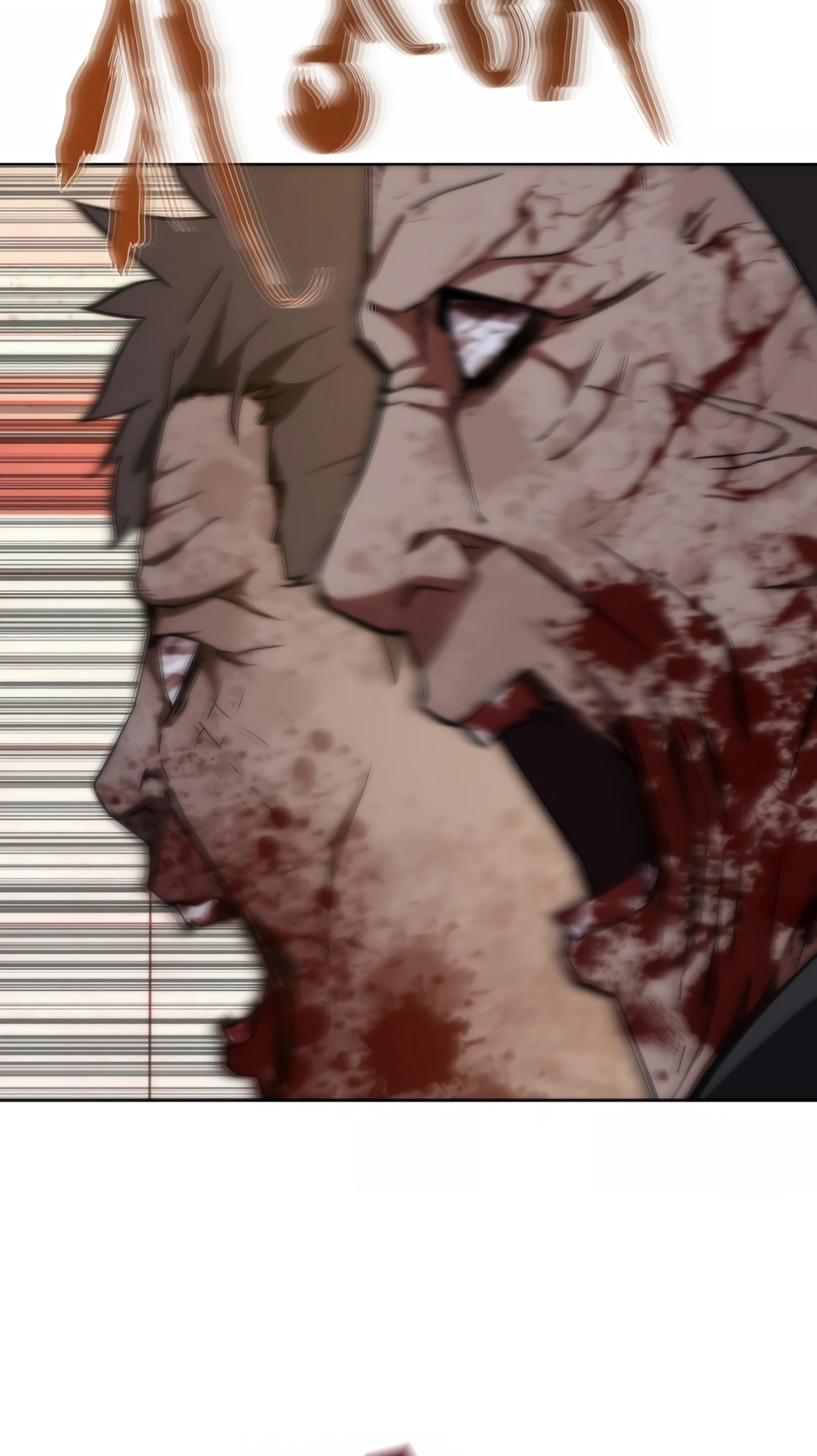 Zombie Revelation: 82-08 Ch. 2 第124页