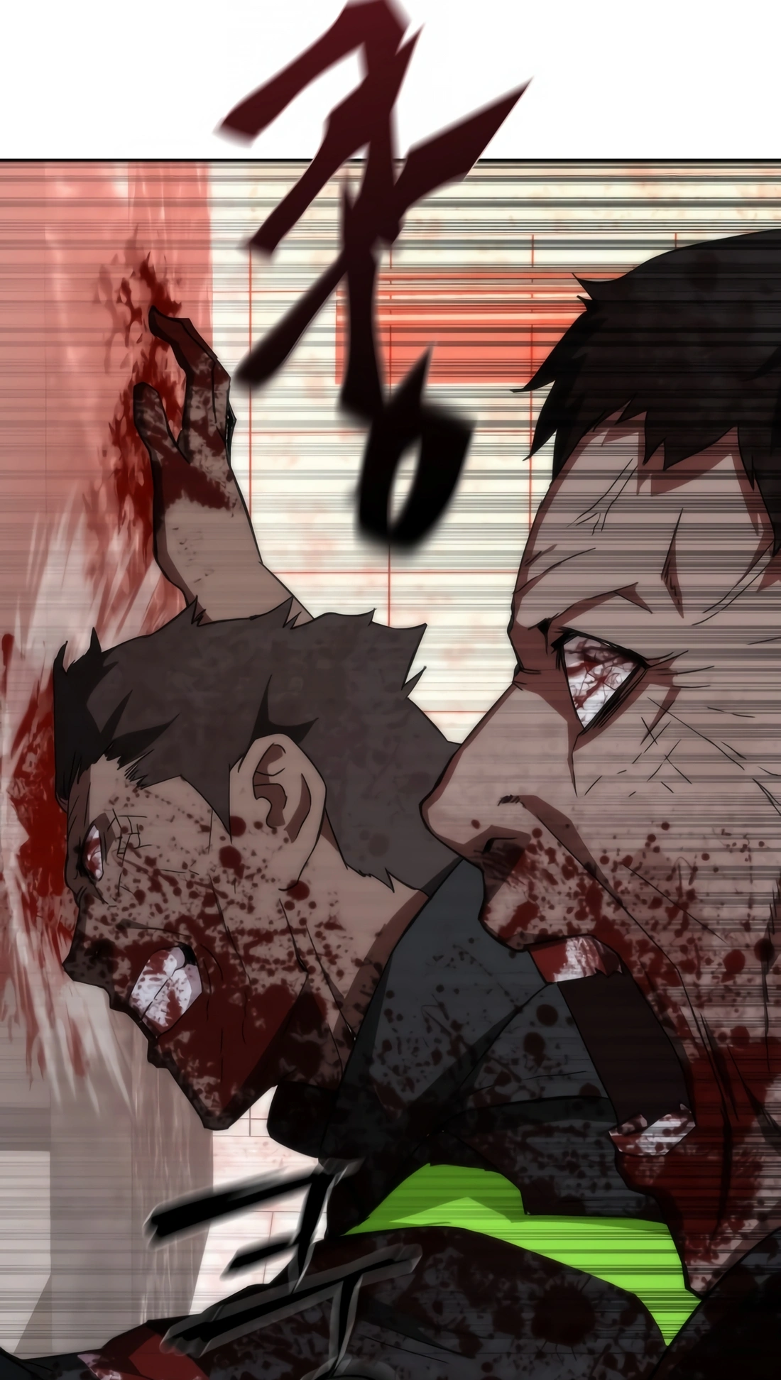 Zombie Revelation: 82-08 Ch. 2 第125页