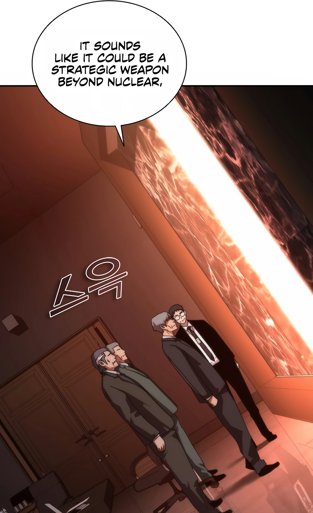 Zombie Revelation: 82-08 Ch. 2 第147页