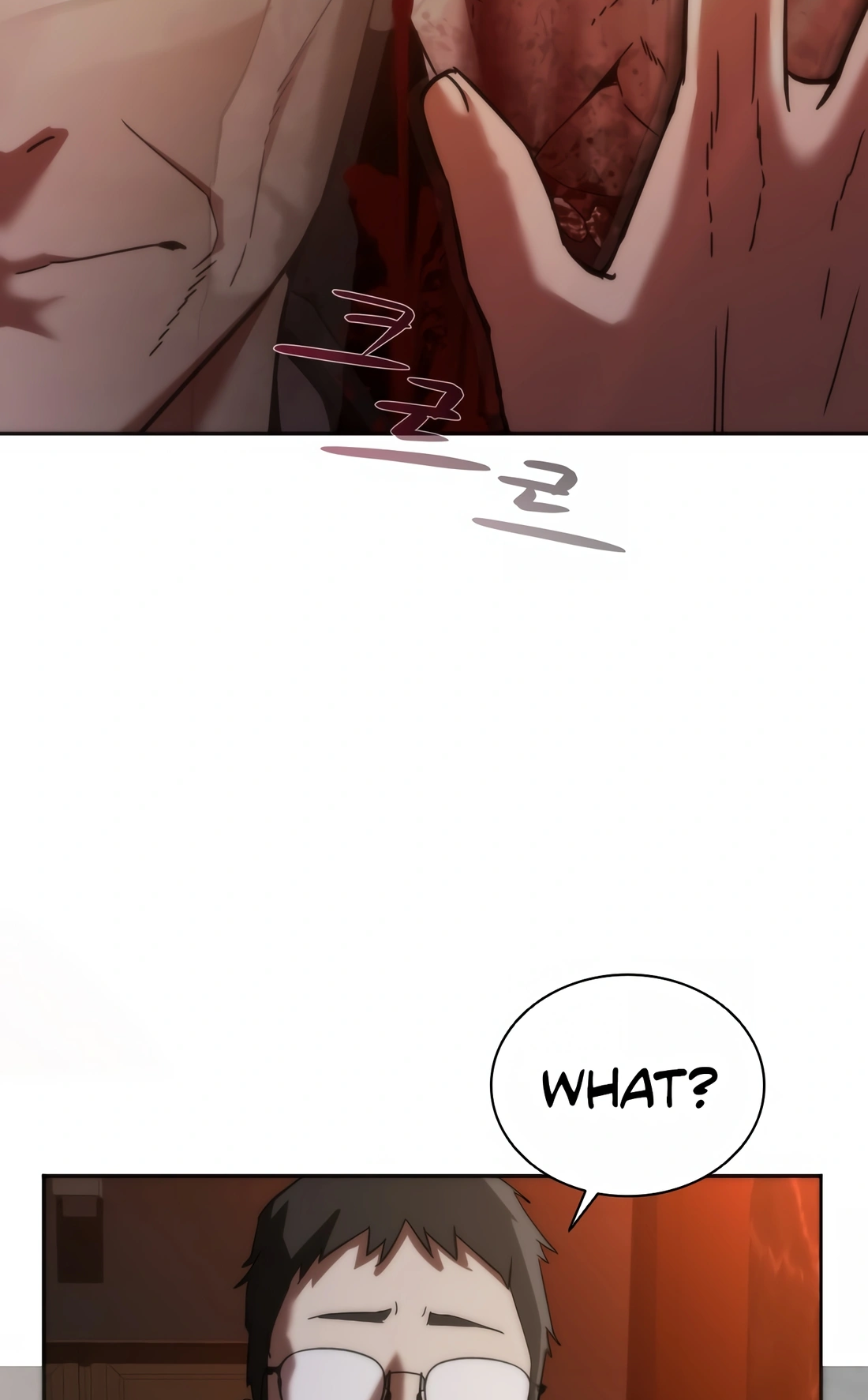 Zombie Revelation: 82-08 Ch. 2 第160页