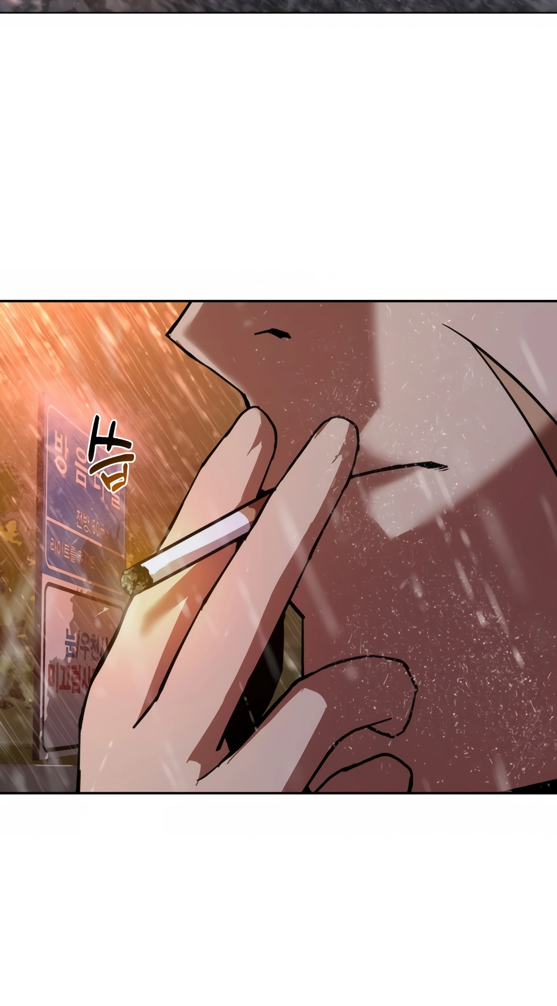 Zombie Revelation: 82-08 Ch. 2 第180页