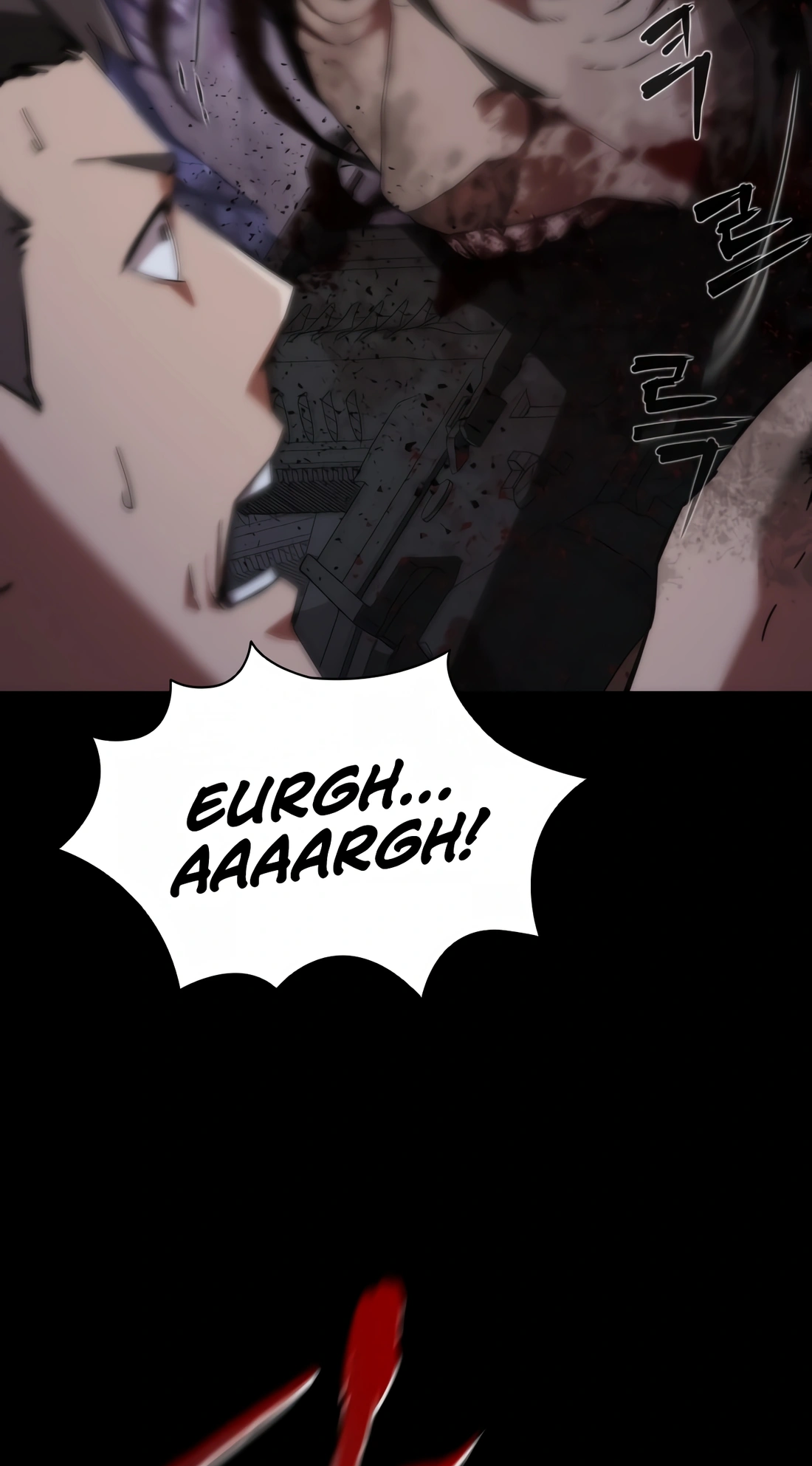 Zombie Revelation: 82-08 Ch. 2 第65页