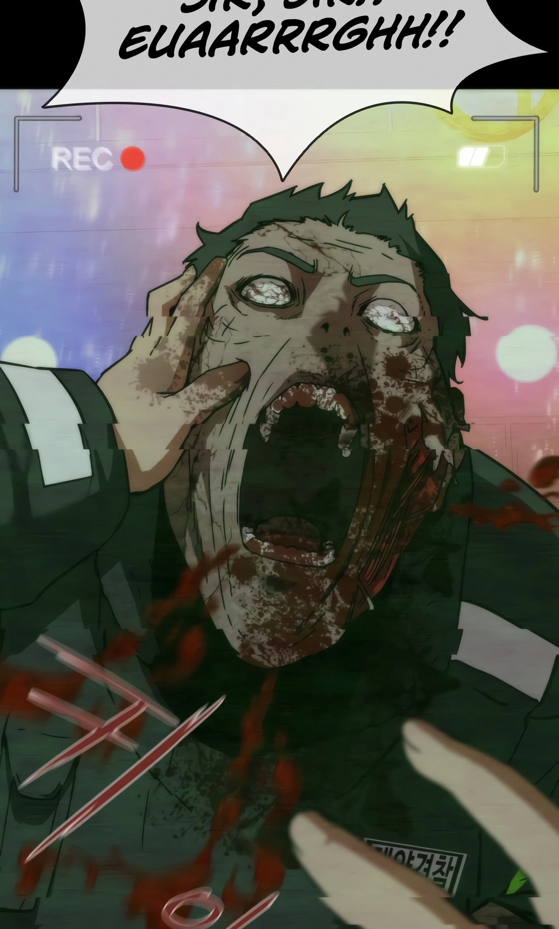 Zombie Revelation: 82-08 Ch. 2 第83页