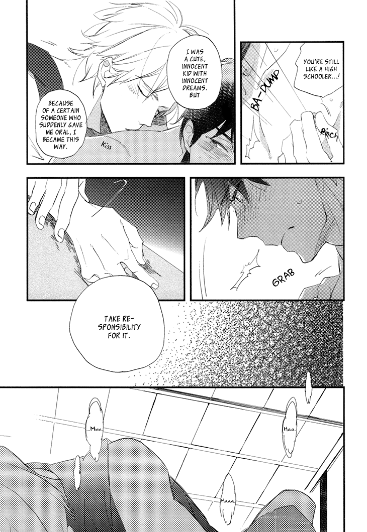 Mukidashi no Koi Vol. 1 Ch. 5 第12页
