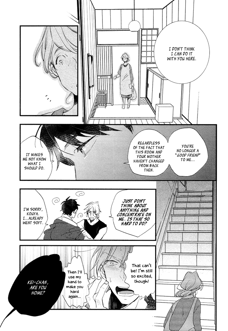 Mukidashi no Koi Vol. 1 Ch. 5 第16页