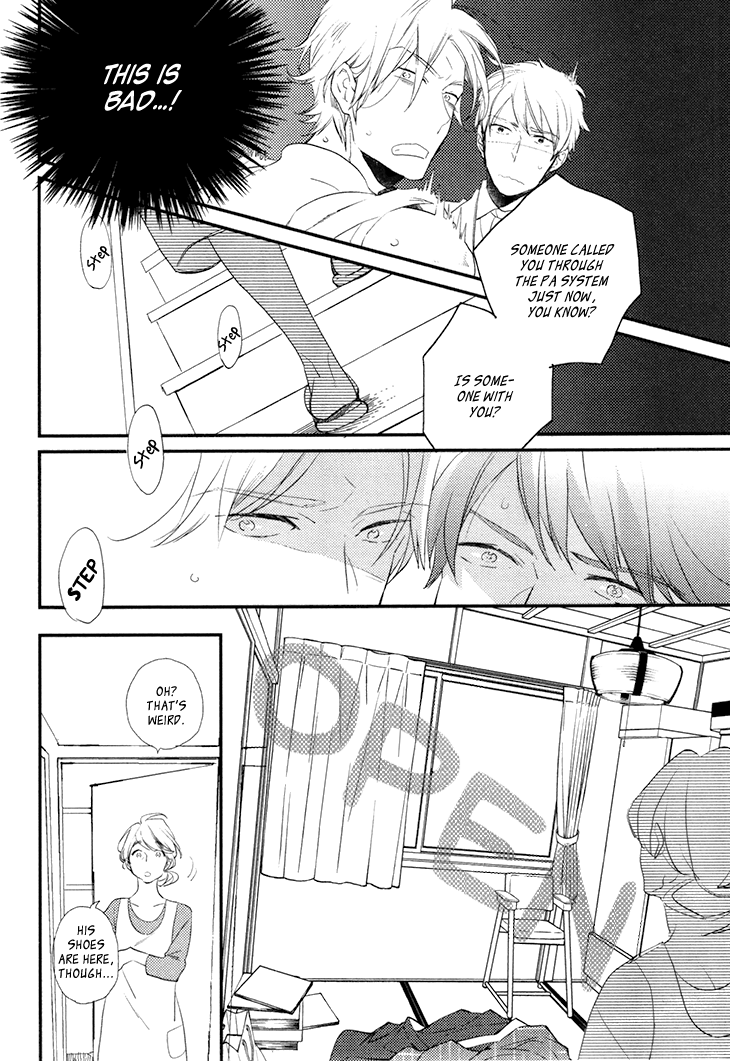Mukidashi no Koi Vol. 1 Ch. 5 第17页