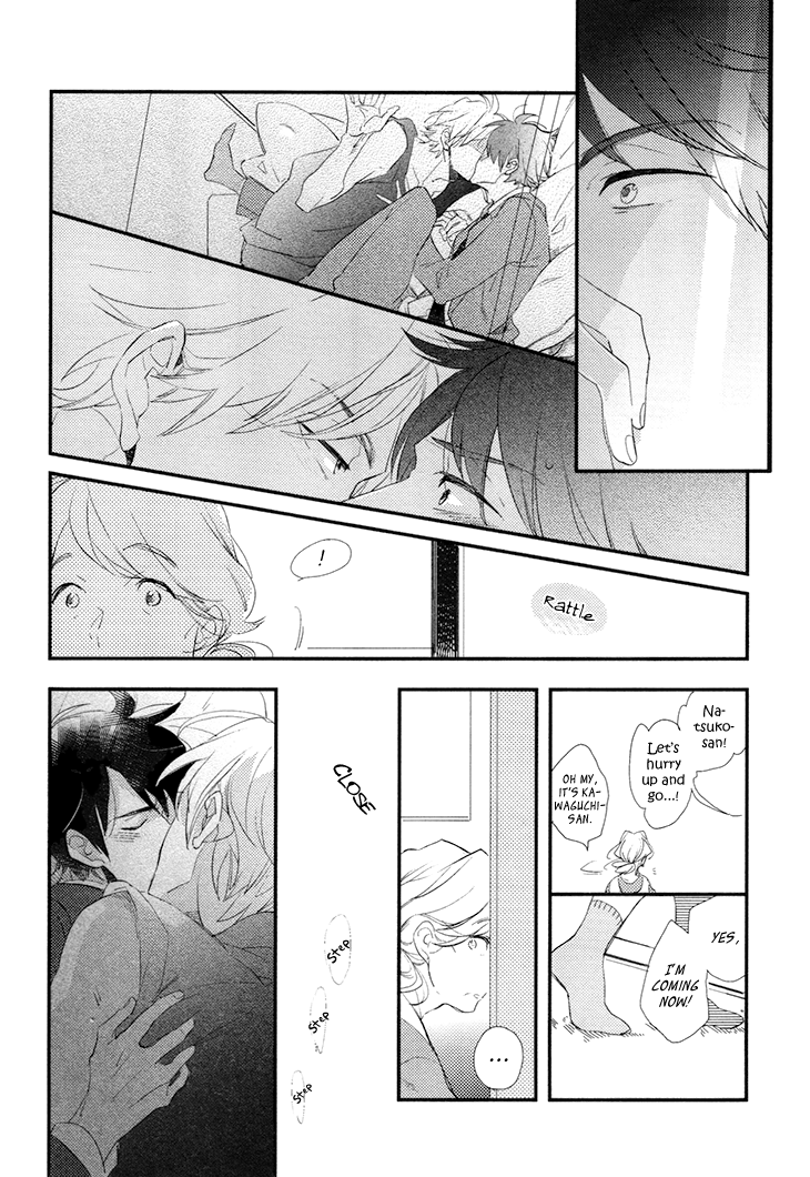 Mukidashi no Koi Vol. 1 Ch. 5 第19页