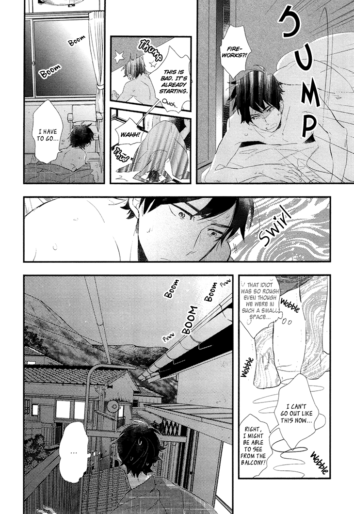 Mukidashi no Koi Vol. 1 Ch. 5 第21页