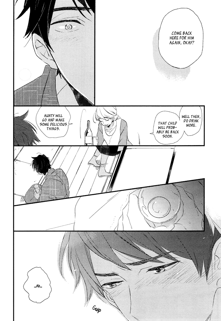 Mukidashi no Koi Vol. 1 Ch. 5 第26页