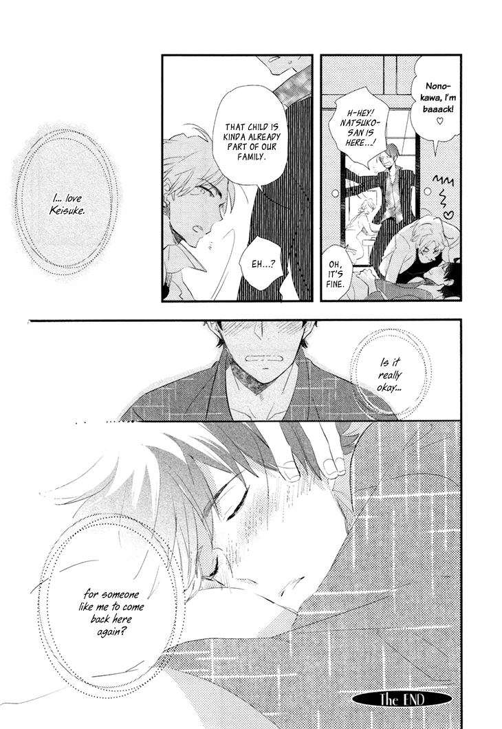 Mukidashi no Koi Vol. 1 Ch. 5 第28页