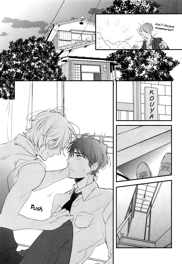 Mukidashi no Koi Vol. 1 Ch. 5 第8页