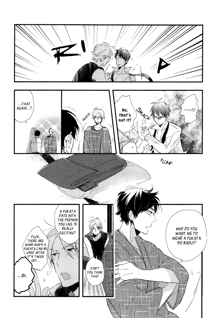 Mukidashi no Koi Vol. 1 Ch. 5 第9页