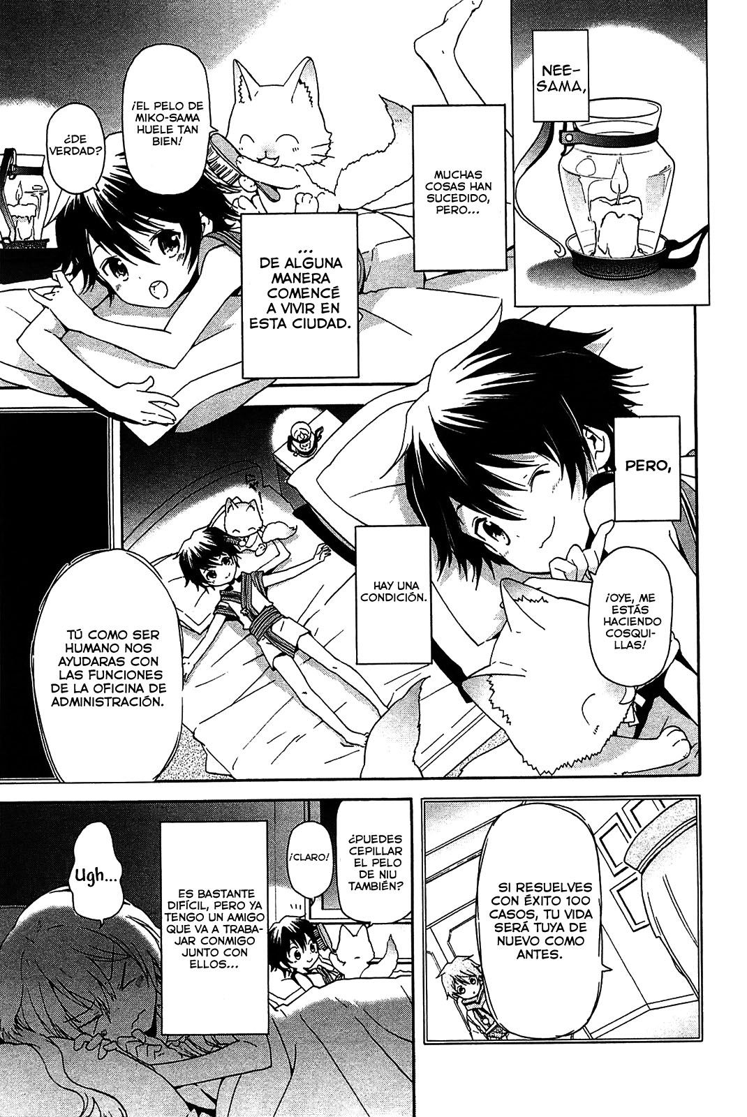 Bokura wa Minna Ikiteiru! Miko y la clase escandalosa 第3页