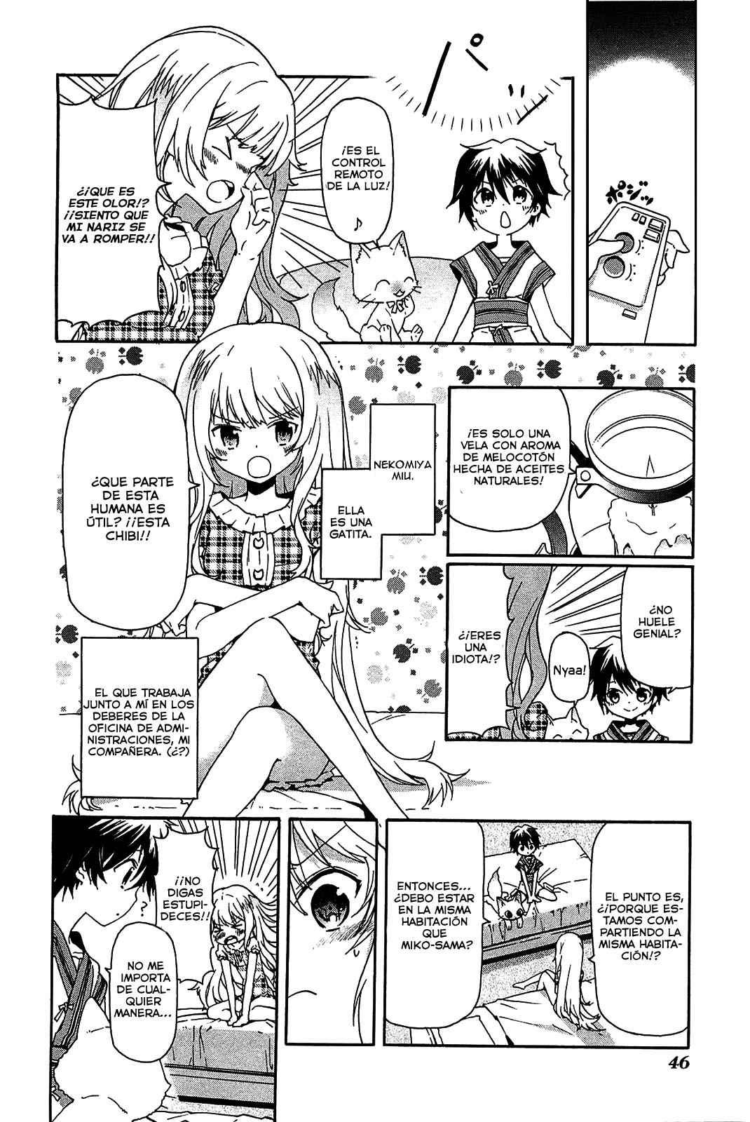 Bokura wa Minna Ikiteiru! Miko y la clase escandalosa 第4页
