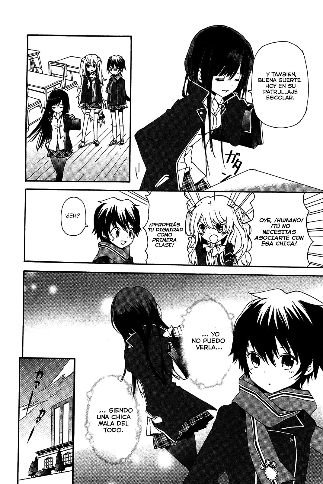 Bokura wa Minna Ikiteiru! Miko y la clase escandalosa 第10页
